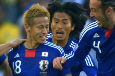 2010年Ｗ杯南アフリカ大会　日本代表ハイライト