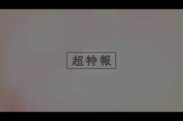 魔女見習いをさがして