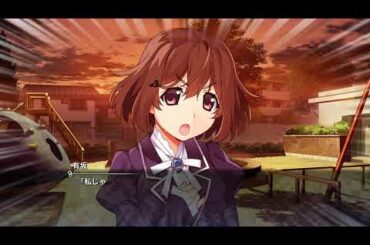 グリザイア ファントムトリガー vol.1 ②