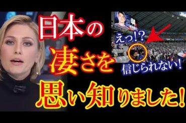 ニューヨークタイムズがコロナ禍でも団結して前に進む日本人の姿を報じ称賛の声が殺到！→海外「日本は必ず正解を叩き出す」（すごいぞJAPAN!）