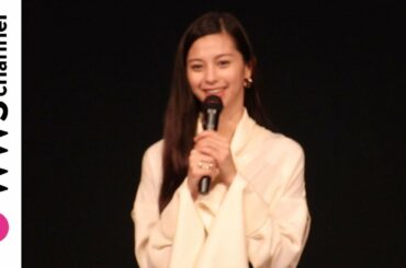 中条あやみが映画『水上のフライト』の役柄を語る！「ハンディキャップは個性」
