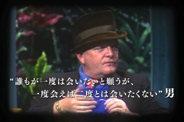 「ティファニーで朝食を」「冷血」原作者の知られざる素顔…『トルーマン・カポーティ　真実のテープ』日本版予告編
