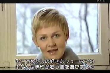 詩人の恋　バーバラ・ボニー