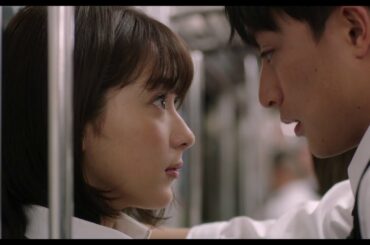 白濱亜嵐＆平祐奈『10万分の1』特報映像