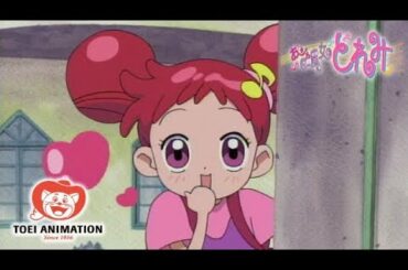 【公式】おジャ魔女どれみ 第1話「私どれみ！魔女見習いになる！！」