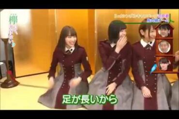 足が長く、座高が低い佐藤詩織【欅坂46】