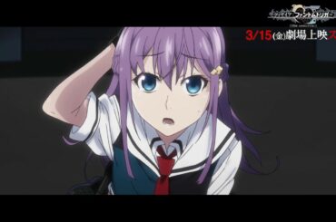 ㉑「深夜」編その2 グリザイア：ファントムトリガー THE ANIMATION