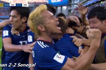 西野ジャパン 全ゴール集 どん底からのベスト16 Nishino Japan All Goals.