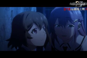 ㉖「名前」編 グリザイア：ファントムトリガー THE ANIMATION