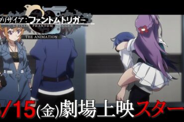 ⑫「お昼ご飯」編その1 グリザイア：ファントムトリガー THE ANIMATION