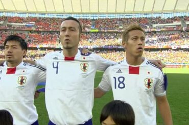 [伝説の試合] 日本 vs オランダ 2010 W杯
