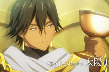 劇場版 「Fate/Grand Order -神聖円卓領域キャメロット- 前編Wandering; Agateram」　本予告