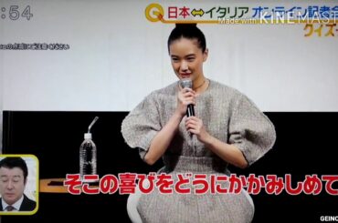 蒼井優 主演映画｢スパイの妻｣　2020.09.10