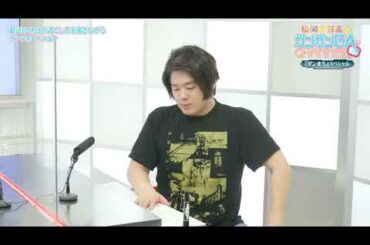 松岡禎丞さん『ぼくはファイナルファンタジーですッ』