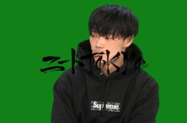 笠松将 : 好きな銘柄