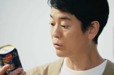 唐沢寿明＆木村佳乃、日本初のビールに驚き！　キリン一番搾り 糖質ゼロ「本当にゼロ」篇