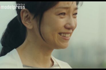 永作博美主演映画「朝が来る」C&Kが歌う主題歌「アサトヒカリ」入り予告編 特別養子縁組を巡る家族の物語