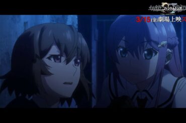 ⑲「夜」編その3 グリザイア：ファントムトリガー THE ANIMATION