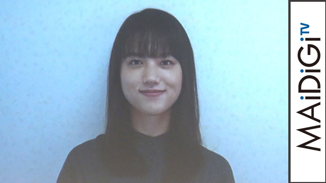 清原果耶「いとおしくて好きでした」 共演者へビデオメッセージ 映画「望み」初日舞台あいさつ 清原果耶「いとおしくて好きでした」 共演者へビデオメッセージ 映画「望み」初日舞台あいさつ