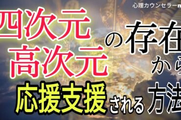 心理カウンセラーmasa 言霊 Tkhunt 心理カウンセラーmasa 言霊 Tkhunt