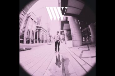 MORISAKI WIN (森崎ウィン) /「What U Wanna Do?」(Official Audio)