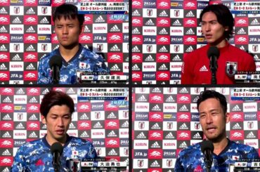 10月9日最後に選手インタビュー 【日本代表 vs カメルーン代表】 / サッカー日本代表国際強化試合！「22年W杯」