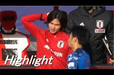 森保ジャパン、オール欧州組の初戦は強豪カメルーンと激突！タケ久保も出場… Japan Cameroon 09/10/2020