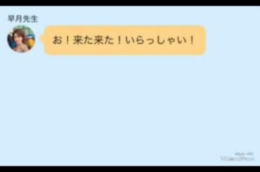 沢口靖子主演科捜研の女オリジナルストーリー4 科捜研と手巻き寿司