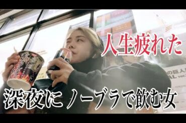 【ご報告】外資系休職後の今後について