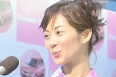 伊東美咲 - Demio