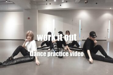 lol-エルオーエル- / work it out -dance practice video-