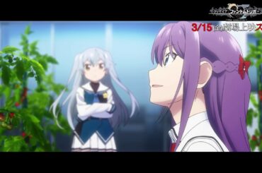 ⑩「早朝」編その1 グリザイア：ファントムトリガー THE ANIMATION