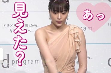 【広瀬すず】見えてしまった時の仕草が超絶可愛い件【おまけもあるよ】