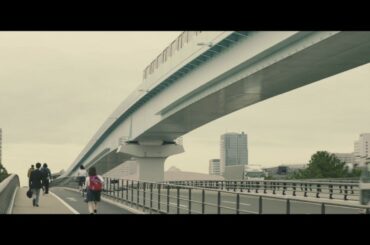 岡崎京子の名作を映画化！『ジオラマボーイ・パノラマガール』特報映像