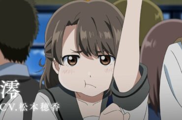 映画『君は彼方』予告編