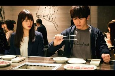 D90 -  ケツメイシ、新曲「ヨクワラエ」起用の映画『フード・ラック！食運』予告編映像公開