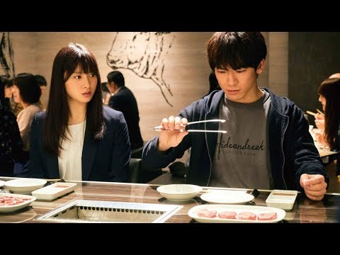D90 -  ケツメイシ、新曲「ヨクワラエ」起用の映画『フード・ラック！食運』予告編映像公開