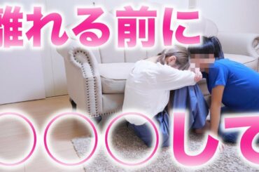 【実際】お姉ちゃんの一人暮らし絶対寂しいでしょ？どうなの？ゆうくん！