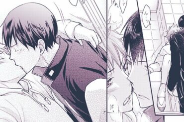 【ハイキュー漫画】時代を超えたラブストーリー #23