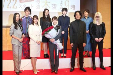 女優・木村文乃（３２）が１２日、東京・六本木のテレビ朝日で主演する同局系連続ドラマ「七人の秘書」（２２日スタート、木曜・後９時）の制作発表会見を行った。