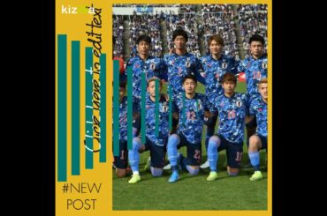 Live@///日本 対 カメルーン 生放送 生中継 無料