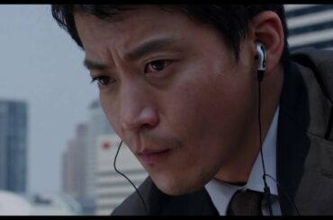 『罪の声』キャストコメント付き特別映像