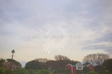 君は遠くボヤけた空の彼方の向こう / 鏡音リン・レン