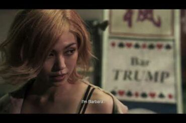 “Tezuka’s Barbara” Official trailer (Eng sub)