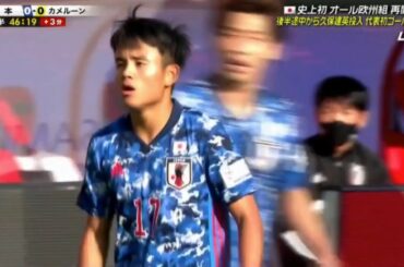 日本代表vsカメルーン代表！惜しくも引き分けに終わる