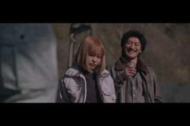 【予告】映画『恋するけだもの』｜11月21日（土）公開