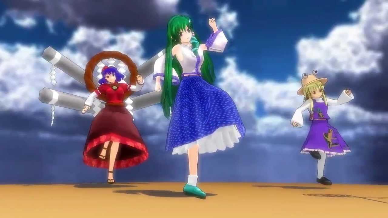 【MikuMikuDance】守矢家の人々 【MikuMikuDance】守矢家の人々