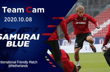 【TeamCam】2020.10.08 カメルーン戦前日 スタジアムで公式練習
