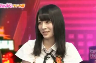 有吉   有吉 AKB 共和国    小嶋 菜月　小笠原 も負けじと進化したモノマネを披露  New 2020