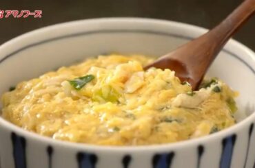 アマノフーズ　親子丼30秒で出来上がり簡単料理　フリーズドライ食品 Short-time cooking